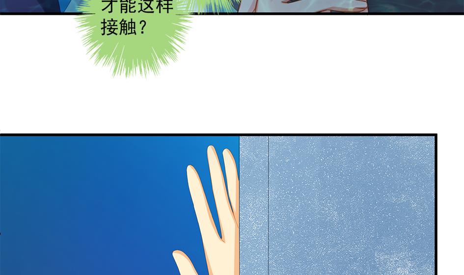 第204话 启程-第201话