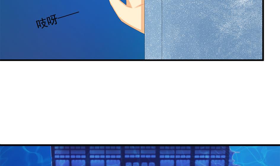 第204话 启程-第201话