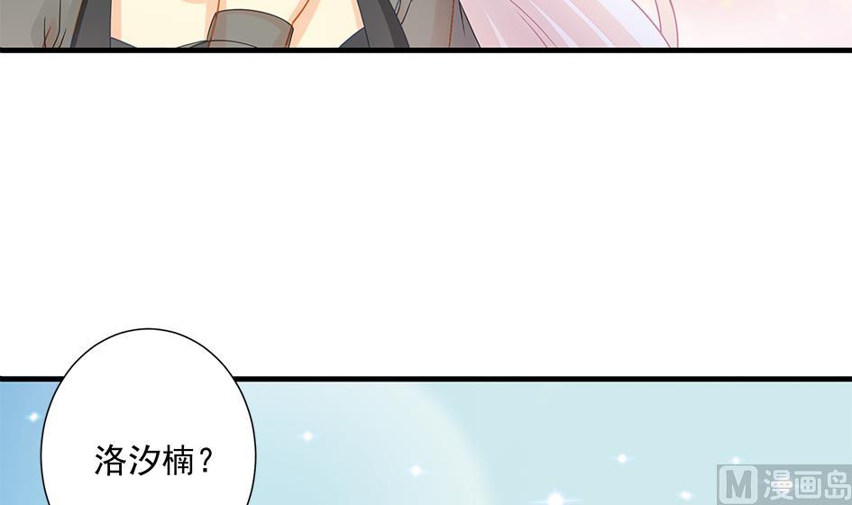 第204话 启程-第201话