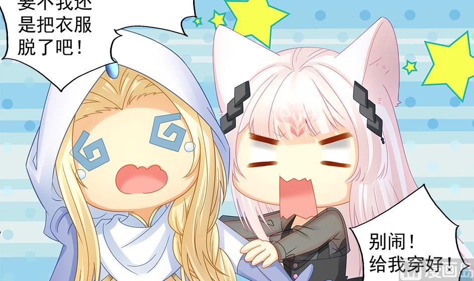 第204话 启程-第201话