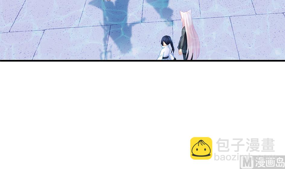 第204话 启程-第201话