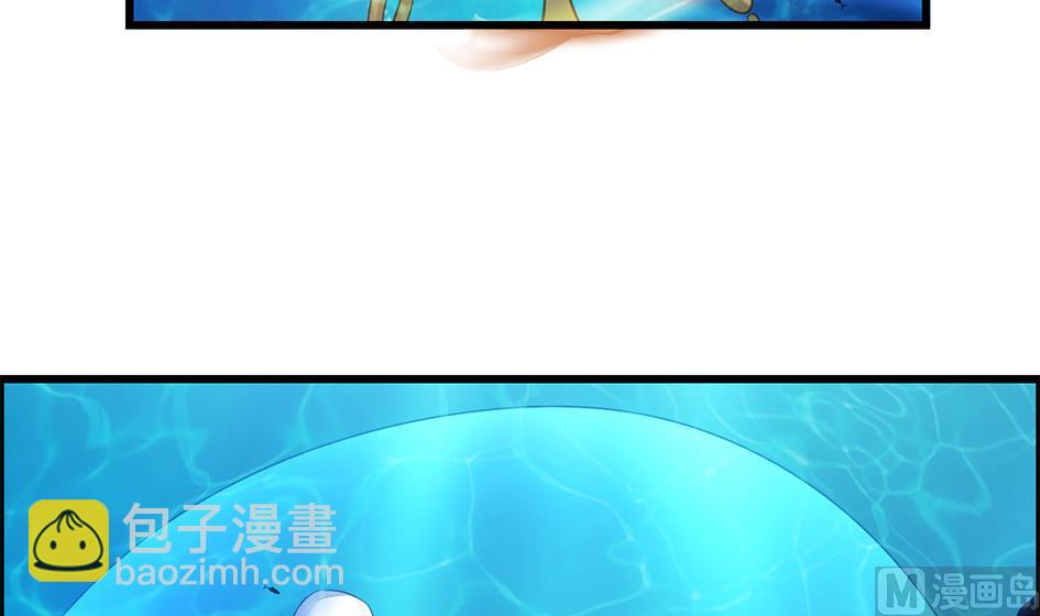 第204话 启程-第201话