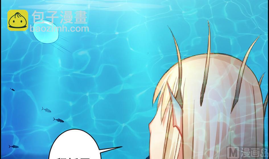 第204话 启程-第201话