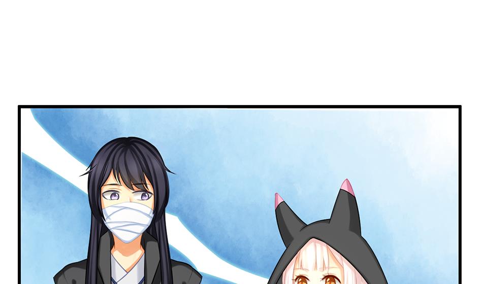 第208话 真实用意-第205话