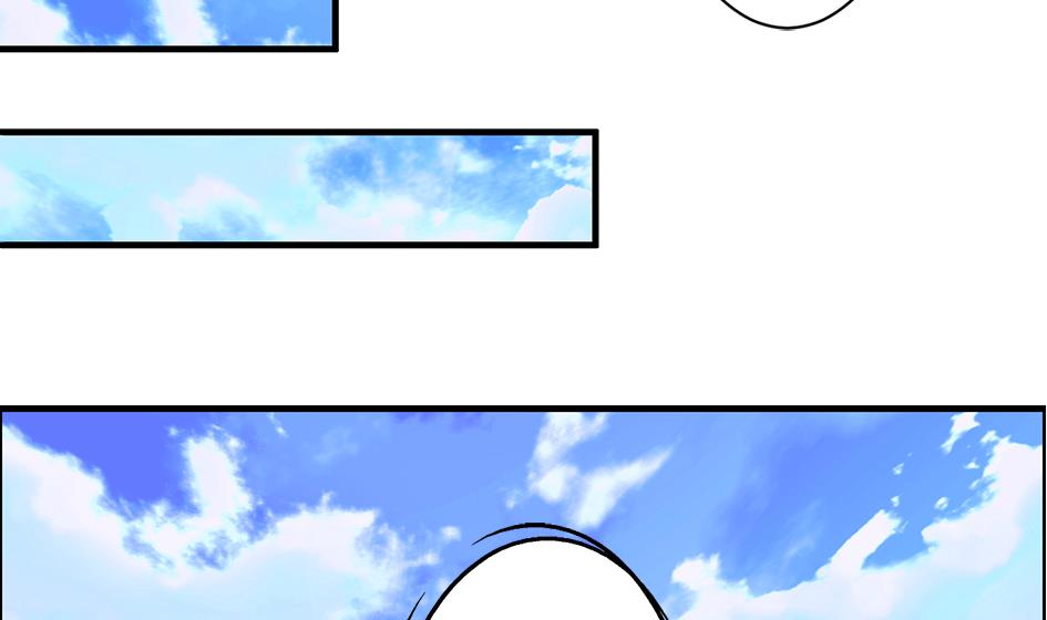 第208话 真实用意-第205话