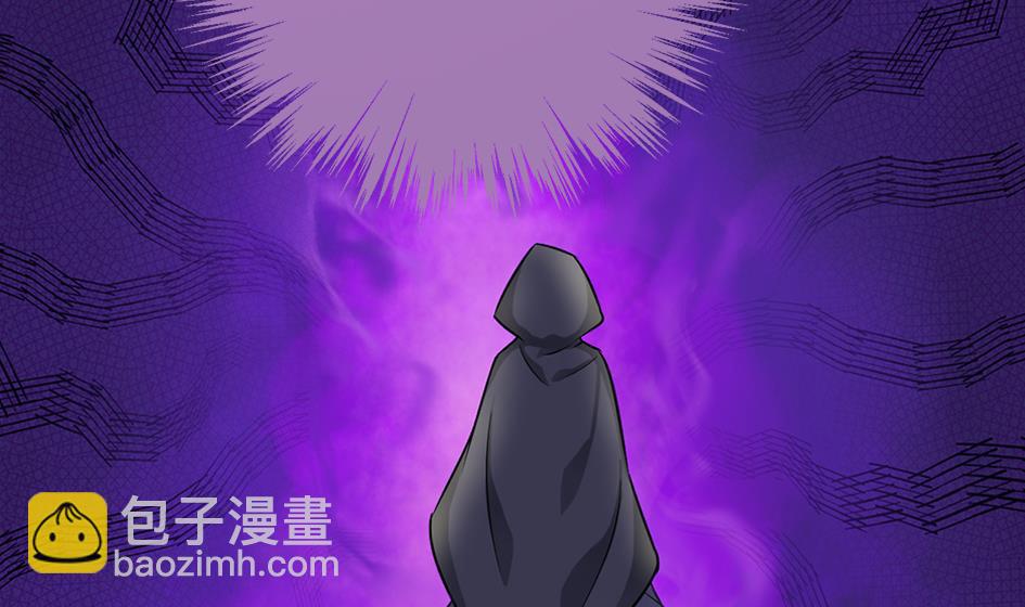 第210话 拍卖进行时 2-第207话