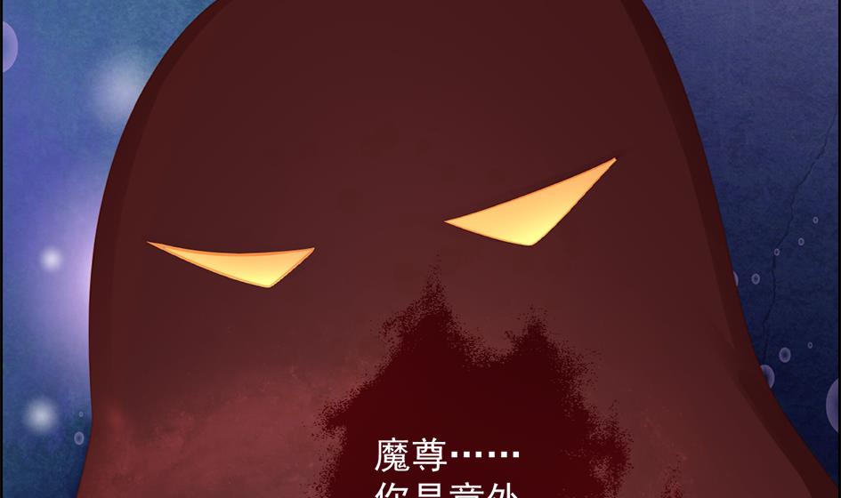第210话 拍卖进行时 2-第207话