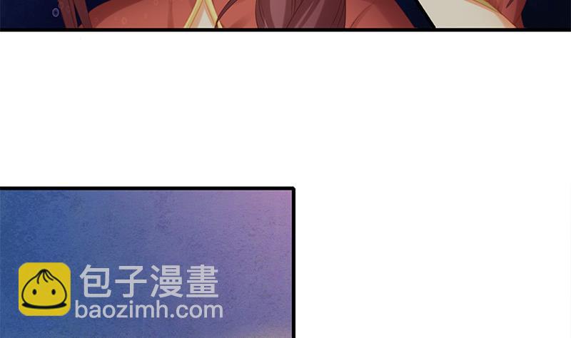 第212话 炼蛊 2(1/2)-第209话