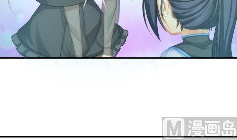 第214话 发现寒月幽兰(1/2)-第211话
