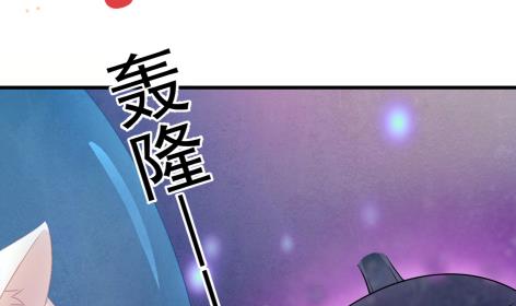 第214话 发现寒月幽兰(1/2)-第211话