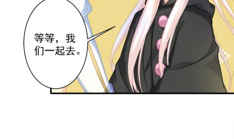 第214话 发现寒月幽兰(1/2)-第211话