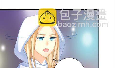 第214话 发现寒月幽兰(1/2)-第211话