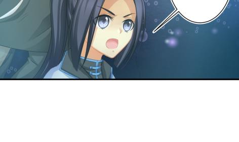 第214话 发现寒月幽兰(1/2)-第211话