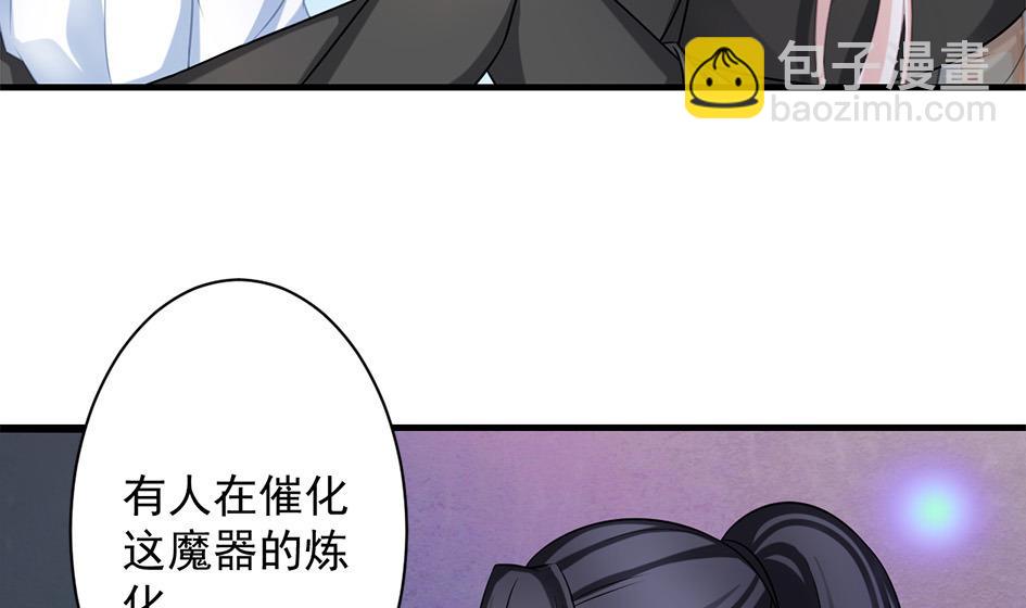 第216话 绝望时刻-第213话