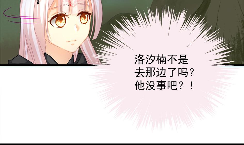 第216话 绝望时刻-第213话