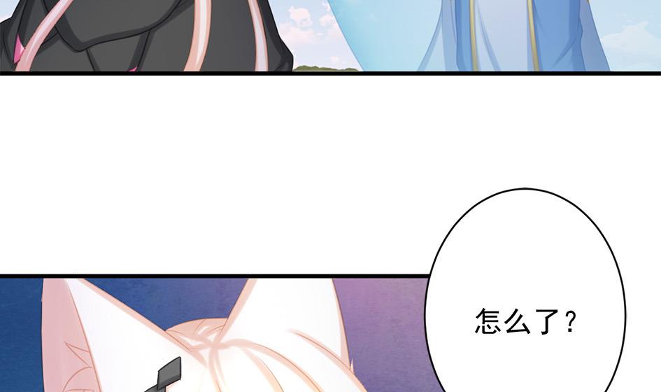 第216话 绝望时刻-第213话