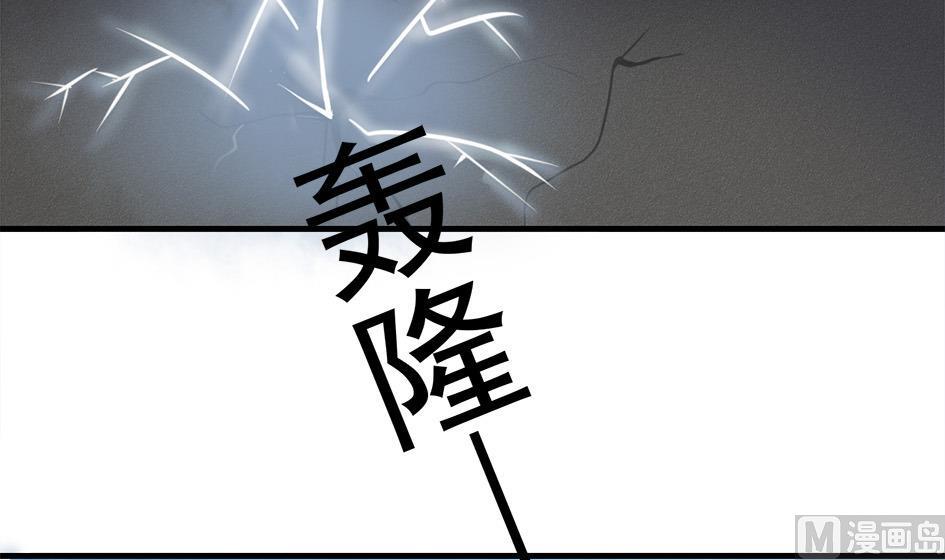 第216话 绝望时刻-第213话