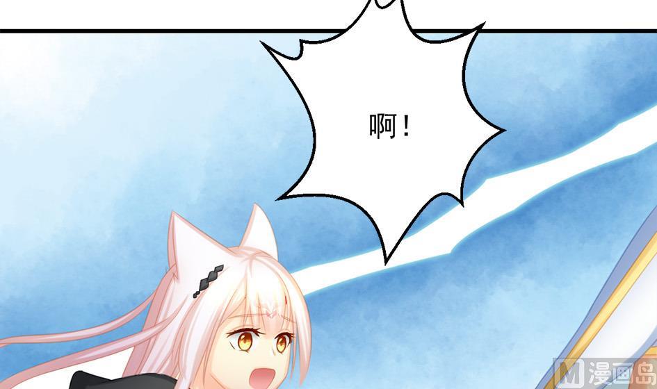 第216话 绝望时刻-第213话