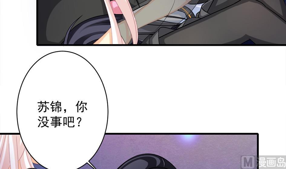 第216话 绝望时刻-第213话