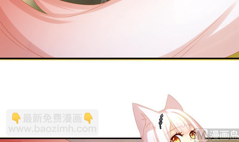 第218话 消除(1/2)-第215话
