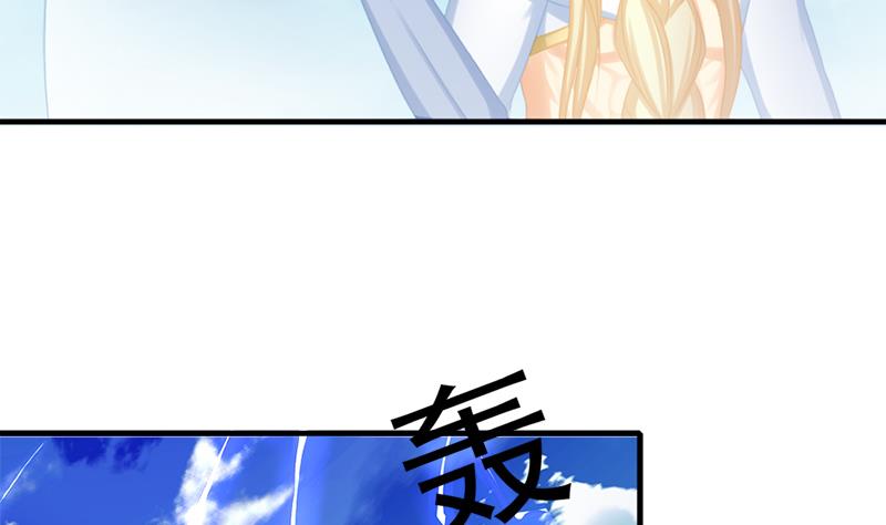 第218话 消除(1/2)-第215话