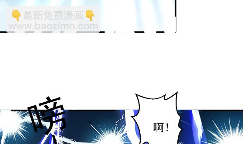 第218话 消除(1/2)-第215话