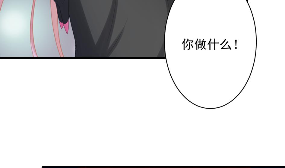 第220话 索要报酬-第217话