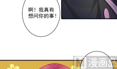 第224话 回程(1/2)-第221话