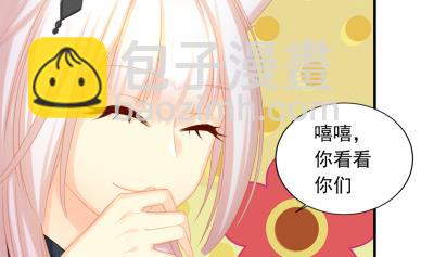 第224话 回程(1/2)-第221话