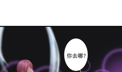 第224话 回程(1/2)-第221话