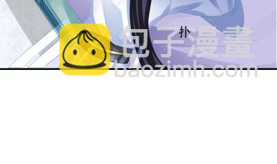 小剧场 小御华铭的撩妹日子(1/2)-第223话