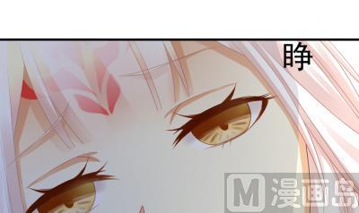 小剧场 小御华铭的撩妹日子(1/2)-第223话