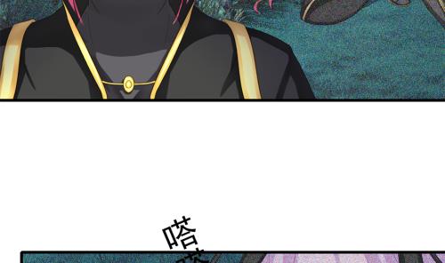 第229话 蛊毒-第227话