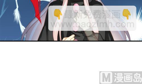 第229话 蛊毒-第227话