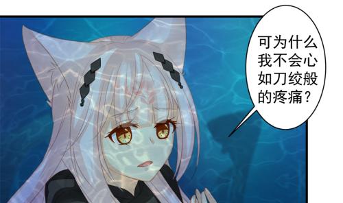 第229话 蛊毒-第227话