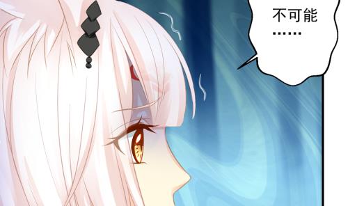 第229话 蛊毒-第227话
