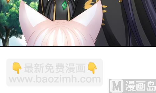 第229话 蛊毒-第227话