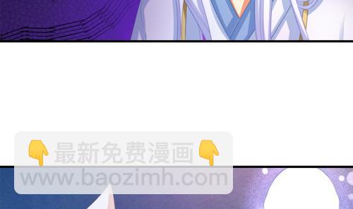 第231话 两生泉-第229话
