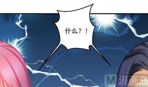 第231话 两生泉-第229话