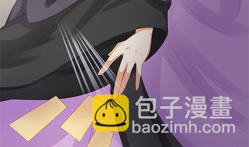 第233话 魔尊突袭-第231话
