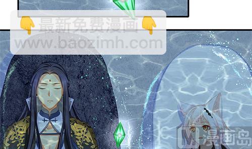 第233话 魔尊突袭-第231话
