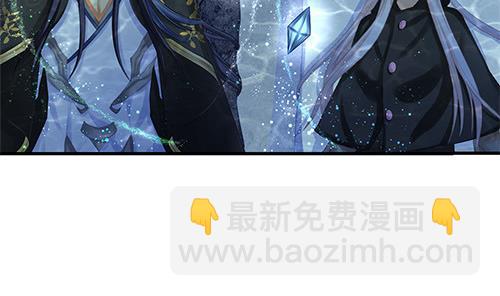 第233话 魔尊突袭-第231话