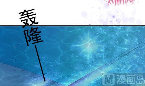 第233话 魔尊突袭-第231话