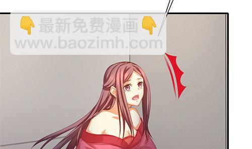 第233话 魔尊突袭-第231话