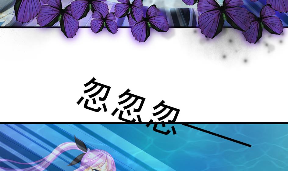 第235话 执念的源头 1-第233话