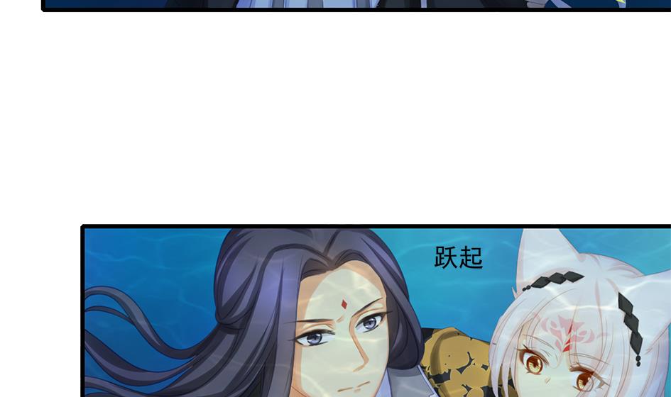 第235话 执念的源头 1-第233话