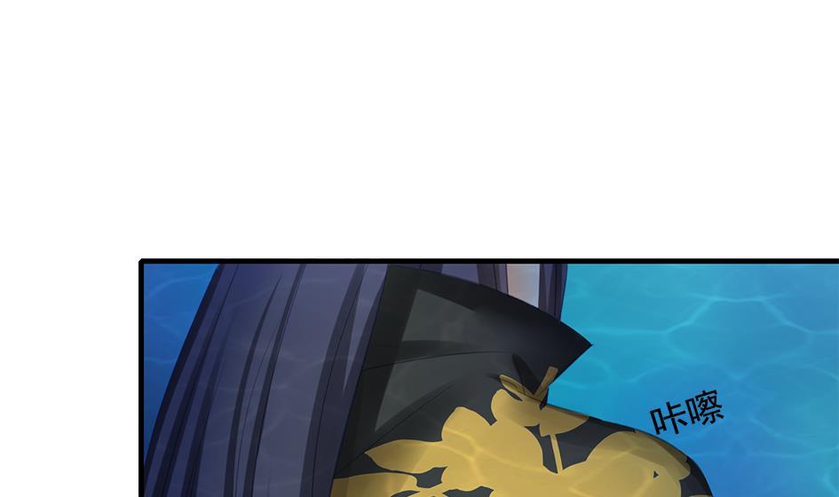 第235话 执念的源头 1-第233话