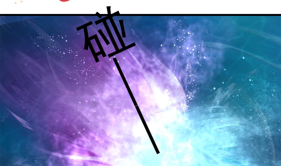 第235话 执念的源头 1-第233话