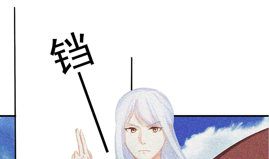 第235话 执念的源头 1-第233话