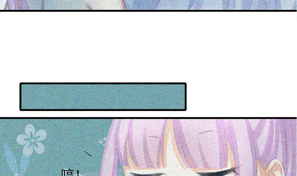 第235话 执念的源头 1-第233话